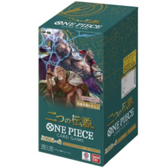 Display booster One Piece Two Legends édition japonaise OP-08