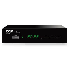 Récepteur TNT HD DVB-T2 H.265 e-Etimo CGV