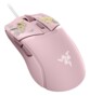 Souris gaming Razer Cobra Pikachu & Eevee Edition 8500 DPI