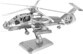 Maquette 3D en métal d'hélicoptère.
