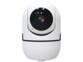 Caméra de surveillance IP Full HD connectée avec suivi intelligent IPC-460