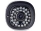 Pack 4 Caméras IP outdoor IPC-850.FHD + Enregistreur Full HD