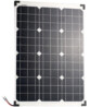 panneau solaire 50 W
