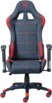 Le fauteuil Gaming RED de Inter Link et son design sportif avec coutures rouges sur tissu noir.