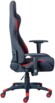 La chaise de bureau Gaming RED Inter Link vue de profil.