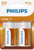 Pack de 2 piles alcalines type D / LR20 Long Life de la marque Philips