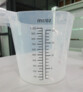 Verre doseur en plastique transparent 1 L avec graduations ml/oz et tasse 250 ml