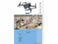 Capture de l'application du drone GH-290.fpv 
