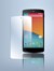 Image article Façade de protection en verre trempé pour Google Nexus 5