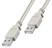 cable usb 2.0 type a male vers male pour transferts de données et rechargement goobay 93375