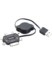 Image article Câble de chargement et transfert USB multi-marques