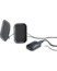 Image article Haut-parleurs stéréo portables ''SLS-240 Twinpower''