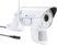 Image article Caméra de surveillance à LED ''DSC-720.led'' avec capteur PIR