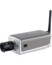 Image article Caméra IP/wifi ''IPC-720.HD'' avec détecteur de mouvement