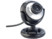 Image article Webcam USB HD SXGA à 6 LED