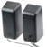 Haut-parleurs USB stéréo actifs 10 W ''MSX-150''